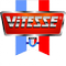 Логотип фирмы Vitesse в Кумертау