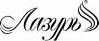 Логотип фирмы Лазурь в Кумертау
