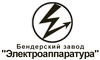 Логотип фирмы Электроаппаратура в Кумертау